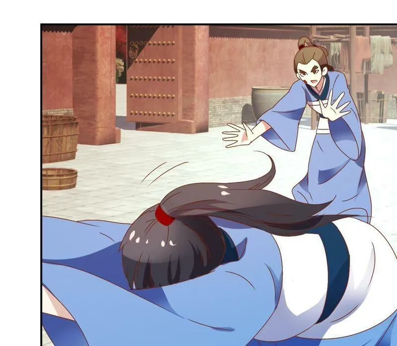 第114话 怪胎 第44页