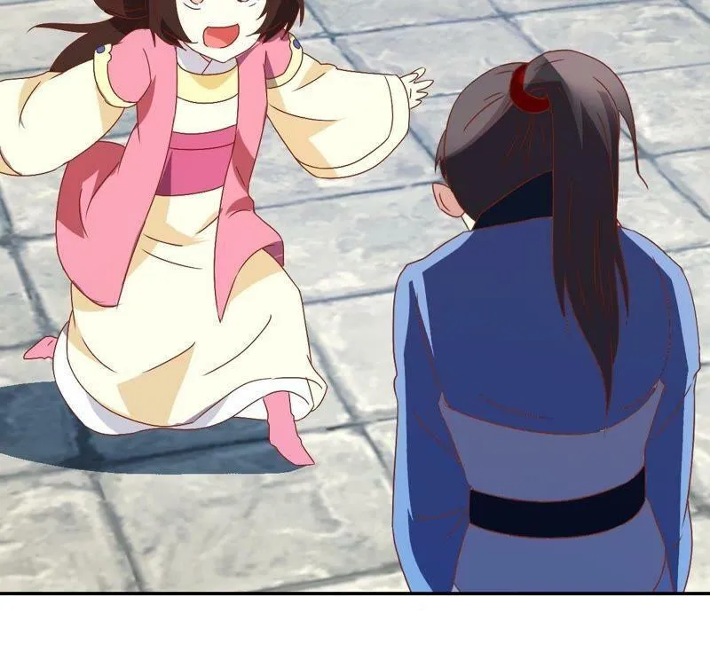 第114话 怪胎 第56页