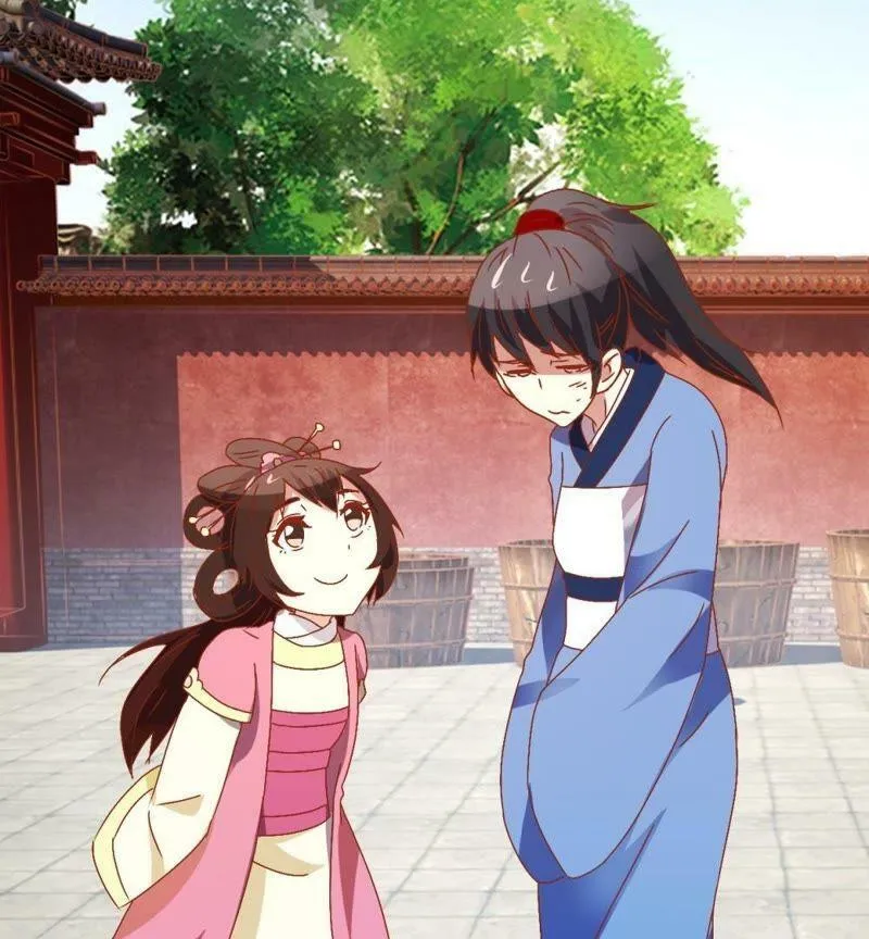 第115话 辛者库美人王 第3页