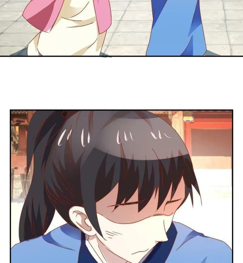 第115话 辛者库美人王 第4页