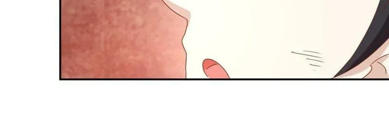 第115话 辛者库美人王 第9页