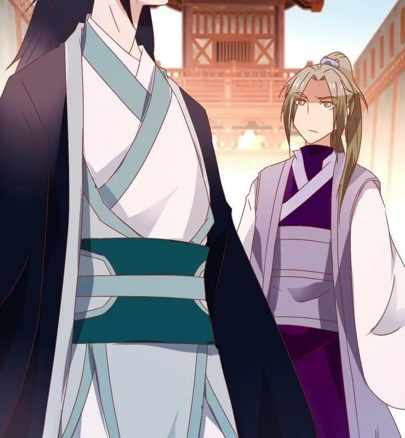 第115话 辛者库美人王 第24页