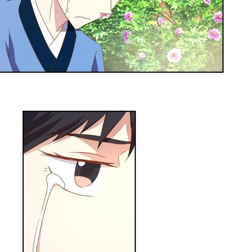 第115话 辛者库美人王 第46页