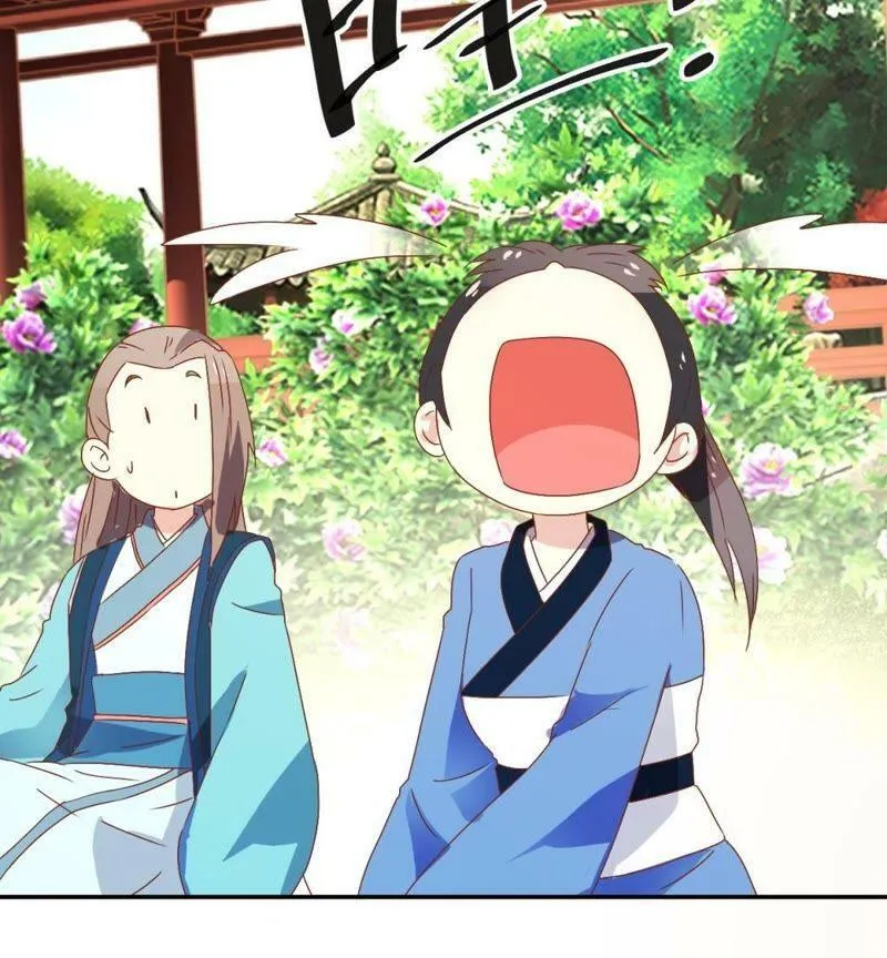 第115话 辛者库美人王 第60页