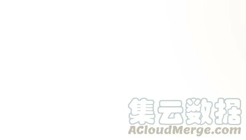第115话 辛者库美人王 第61页