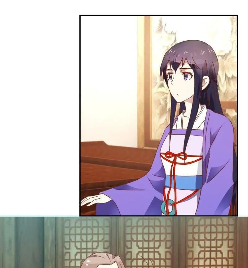 第116话 无事不登三宝殿 第22页