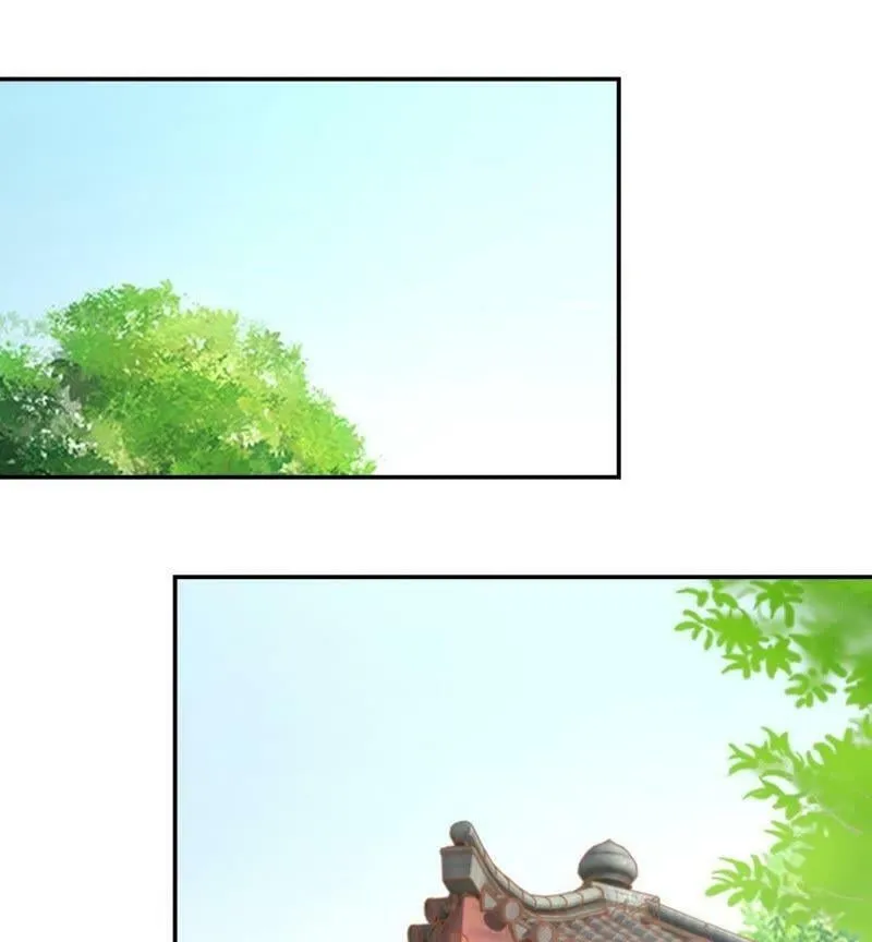 第117话 初入皇宫 第15页