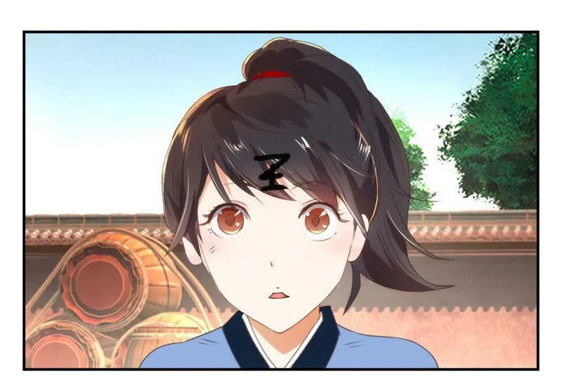 第118话 助人为乐 第4页