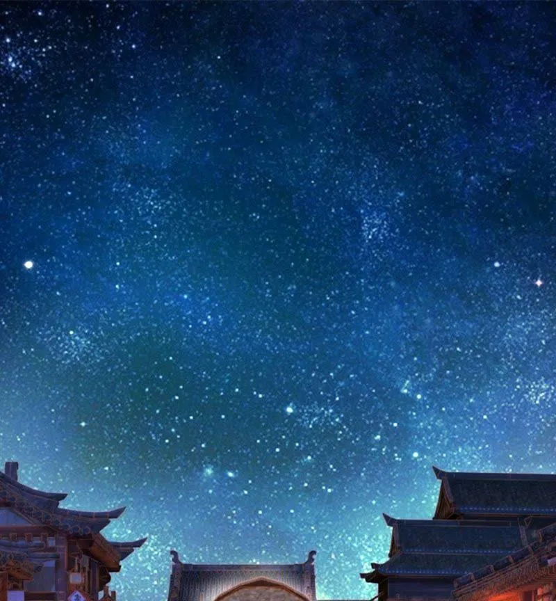 第119话 抓个现行 第15页