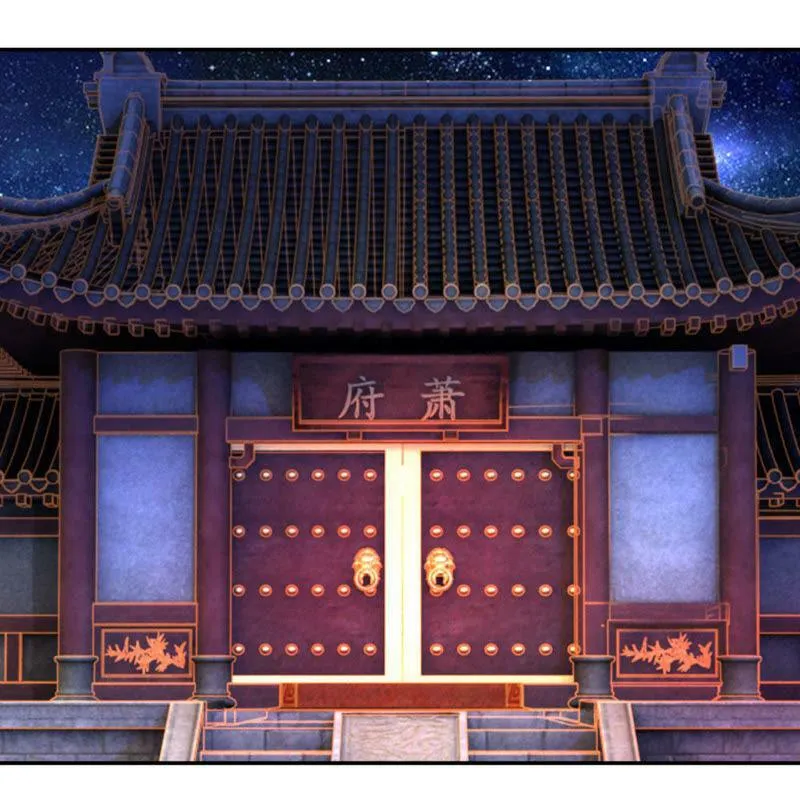 第119话 抓个现行 第39页