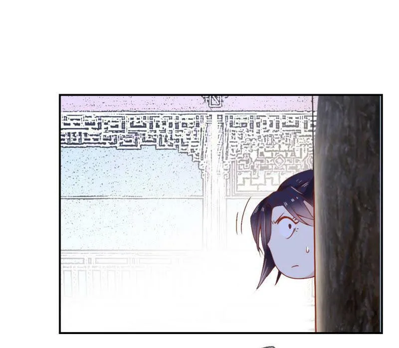 第120话 抓个现行 第13页