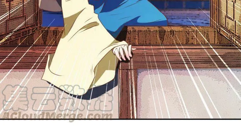 第120话 抓个现行 第21页