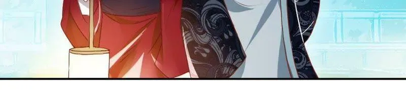 第120话 抓个现行 第23页