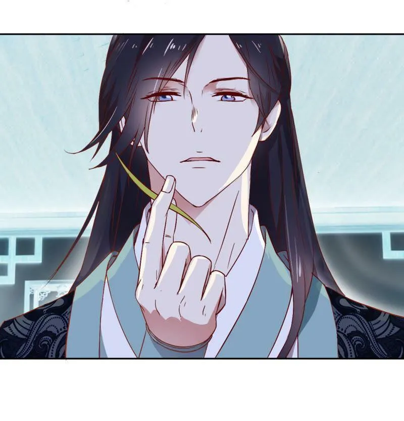 第120话 抓个现行 第39页