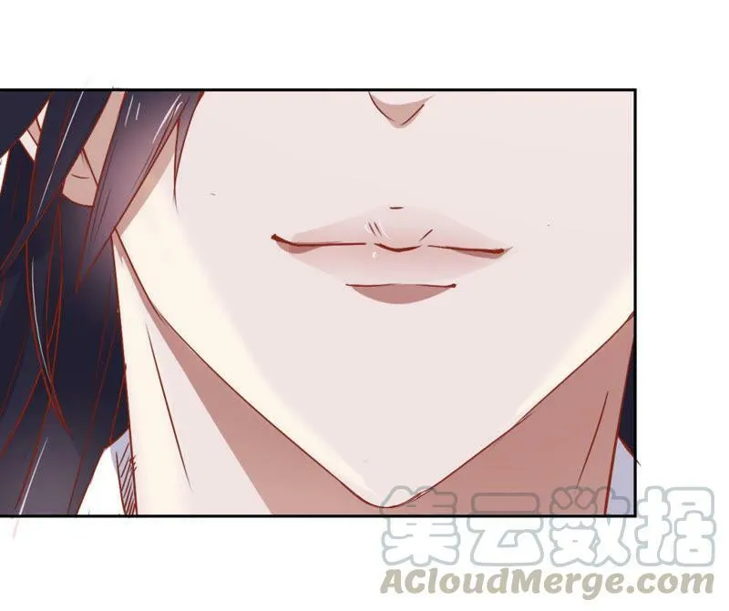第120话 抓个现行 第41页