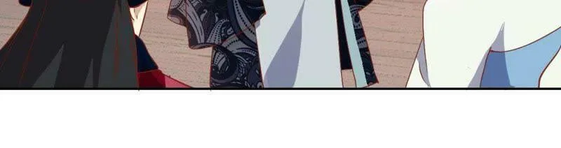 第120话 抓个现行 第43页