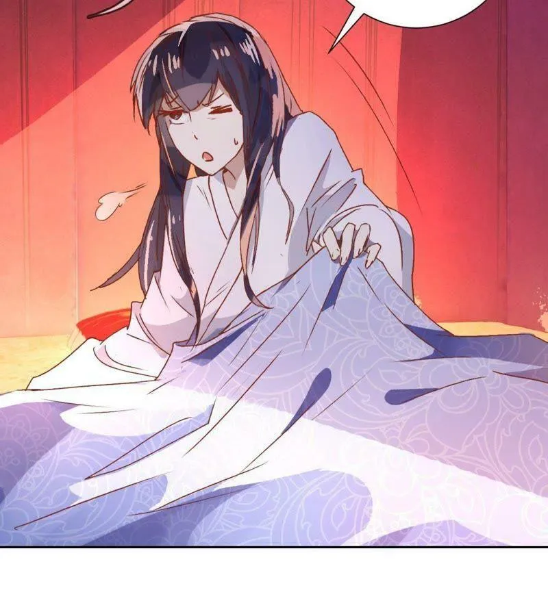 第121话 感恩之心 第6页