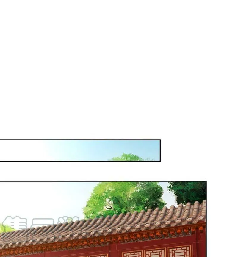 第121话 感恩之心 第11页