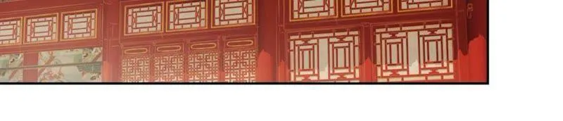 第121话 感恩之心 第12页