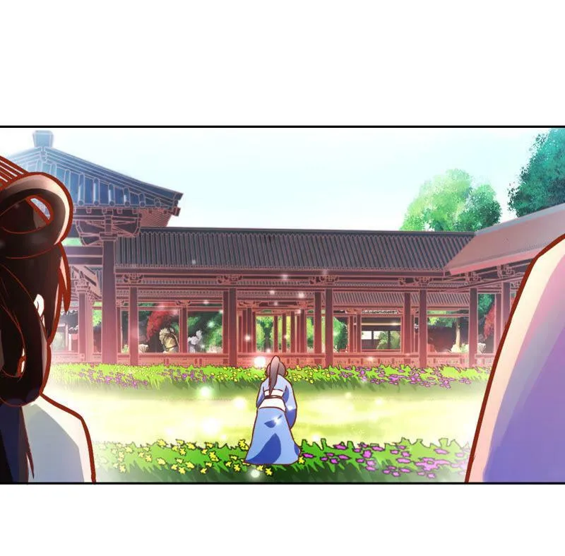 第123话 御花园之遇 第5页