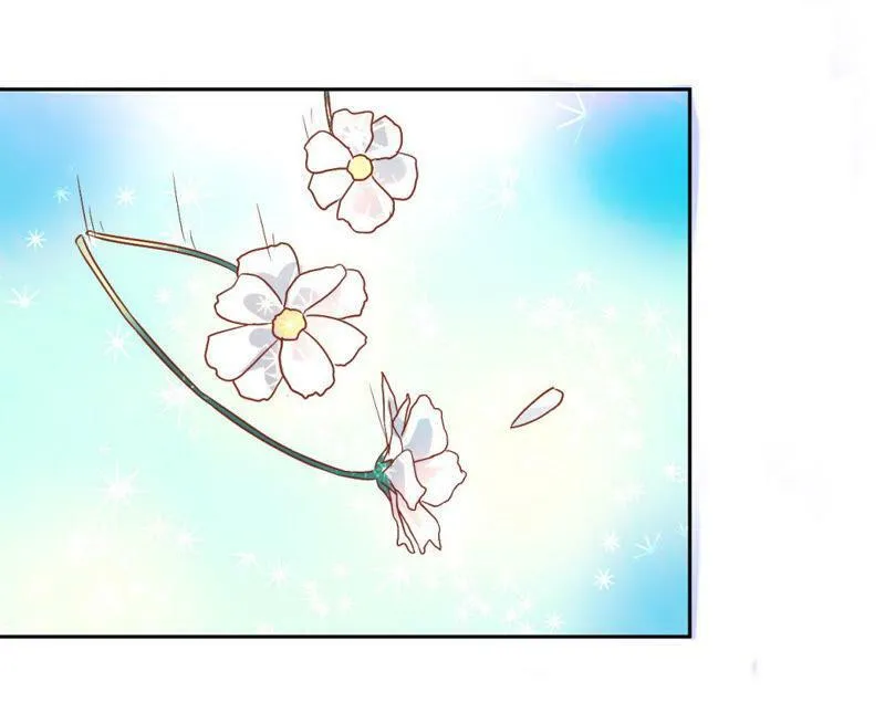 第123话 御花园之遇 第9页