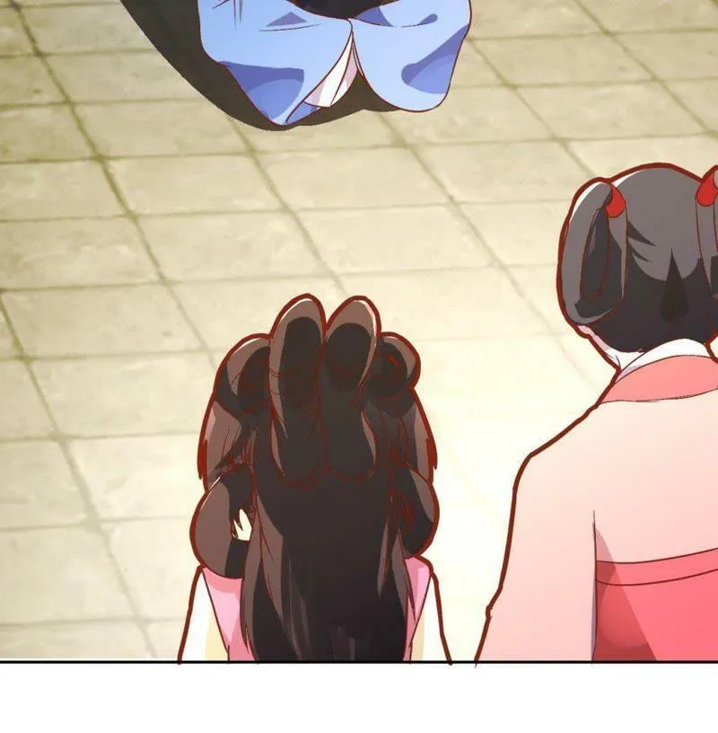第123话 御花园之遇 第18页