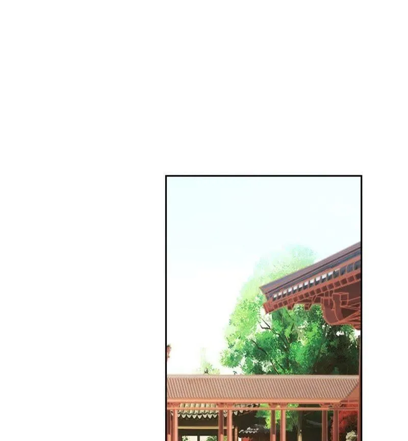 第123话 御花园之遇 第42页