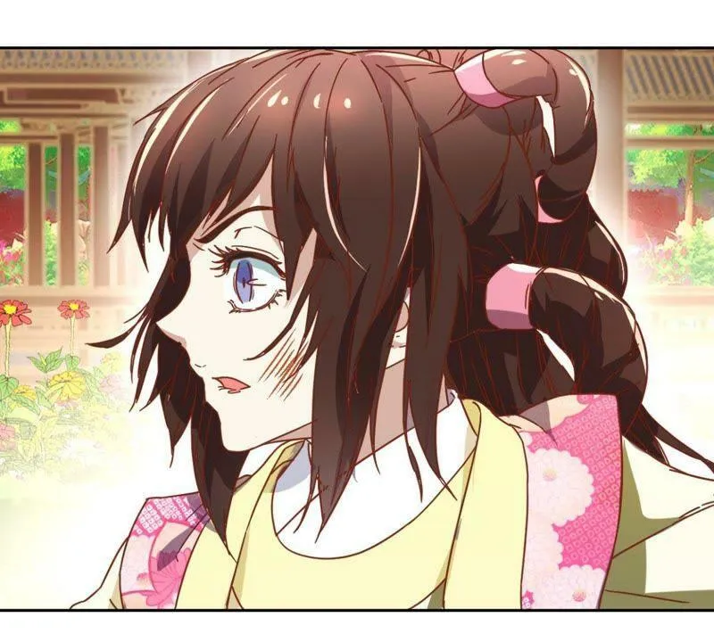 第124话 掌扇公主 第24页
