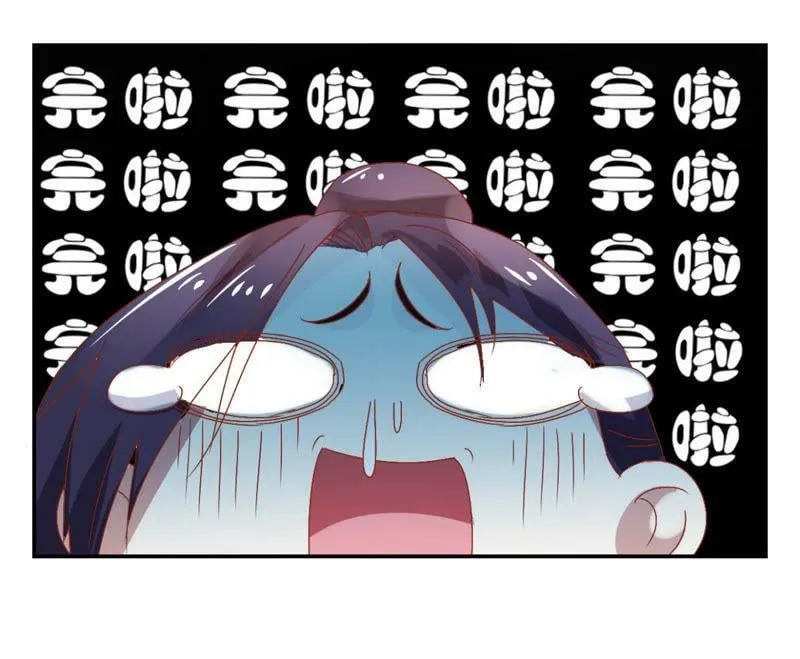 第124话 掌扇公主 第38页