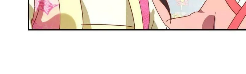 第124话 掌扇公主 第43页