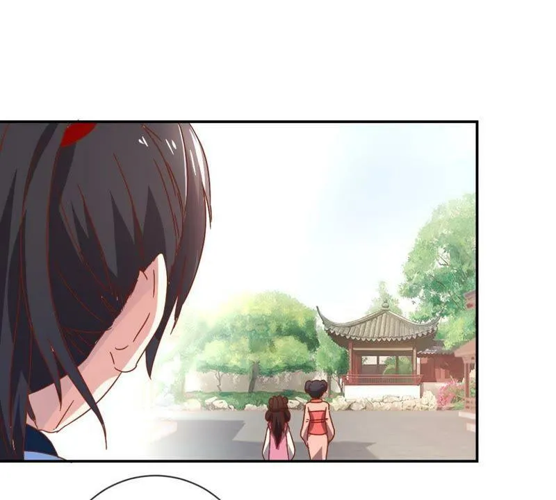 第125话 化险为夷 第18页
