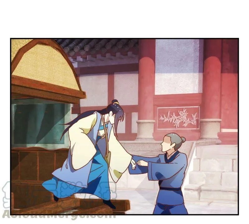 第125话 化险为夷 第31页