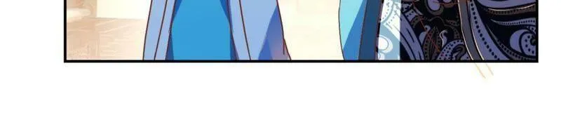 第126话 府内风波 第22页