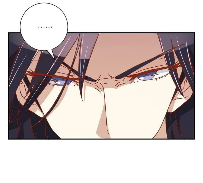 第126话 府内风波 第24页