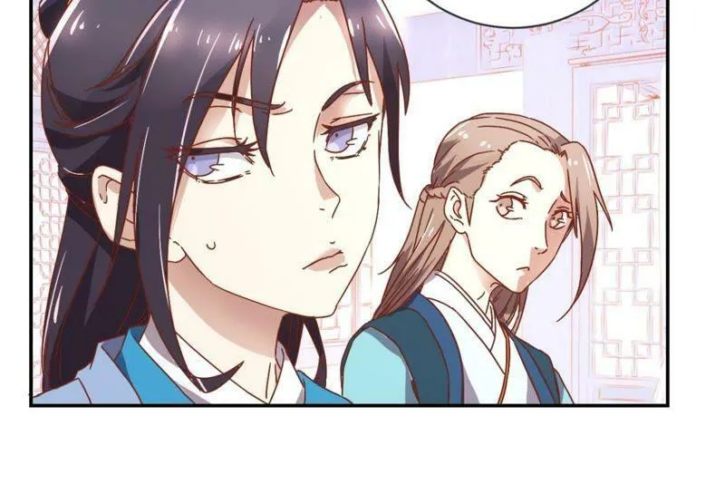 第126话 府内风波 第35页