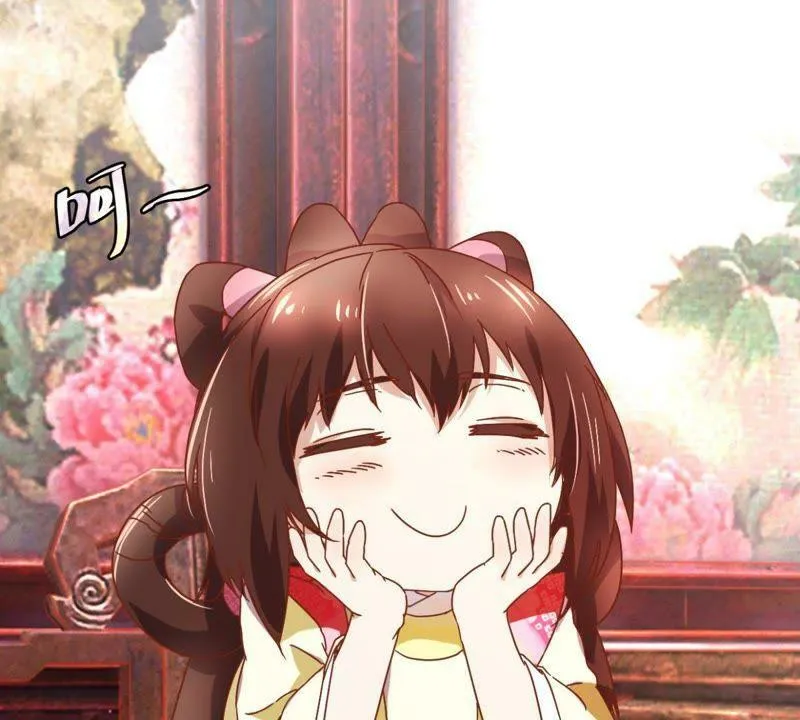 第126话 府内风波 第45页