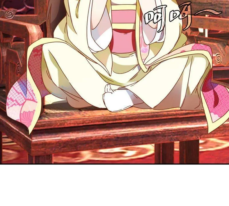 第126话 府内风波 第46页
