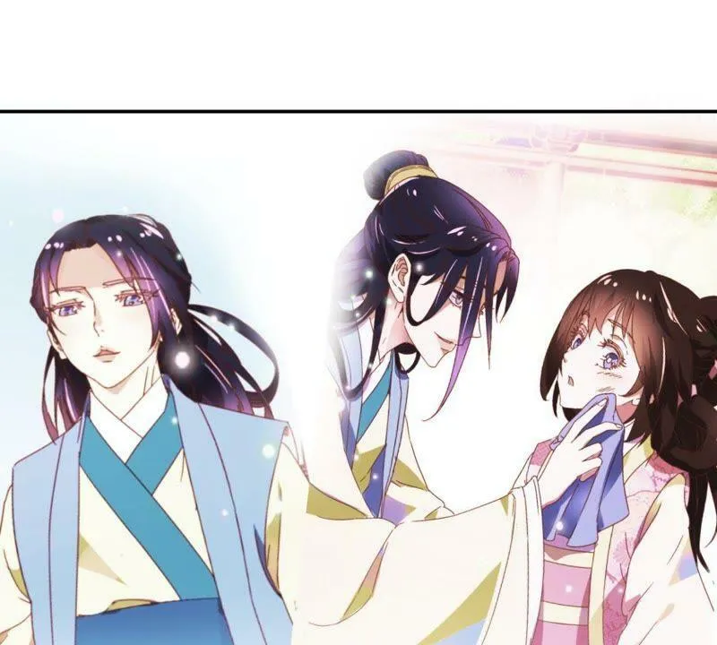 第127话 少女思春 第2页