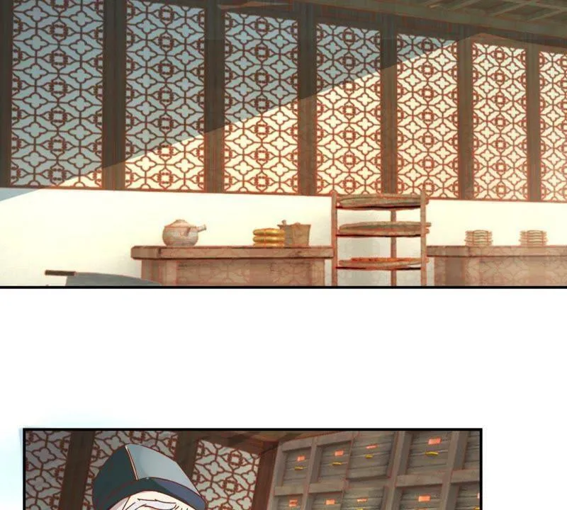 第127话 少女思春 第33页