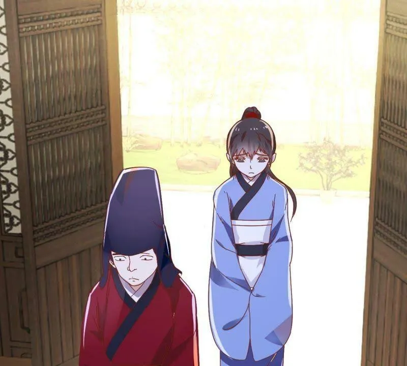 第128话 搜捕太医院 第15页