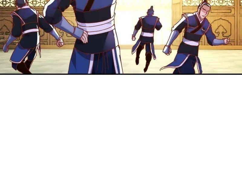 第128话 搜捕太医院 第43页