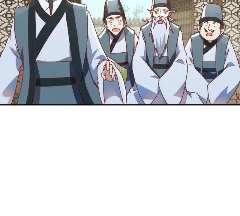 第129话 全城搜捕 第4页