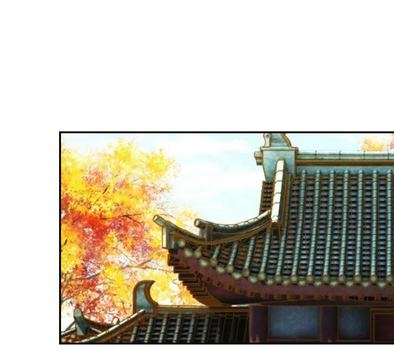 第129话 全城搜捕 第20页