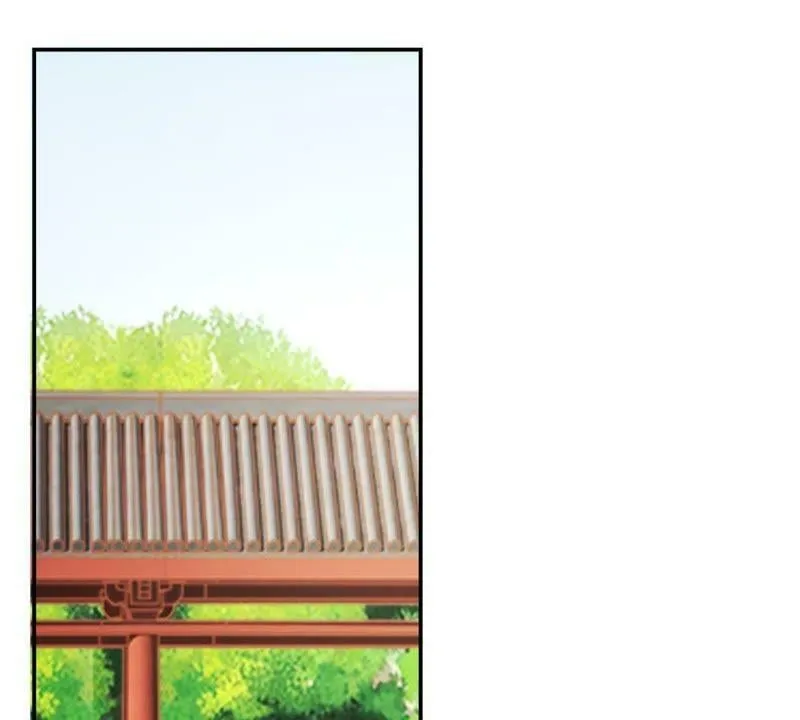 第132话 我不是兽医 第3页