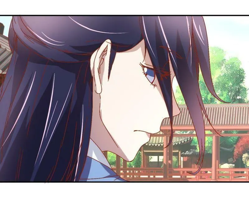 第132话 我不是兽医 第32页