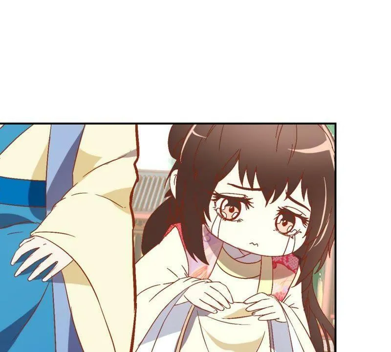 第132话 我不是兽医 第33页