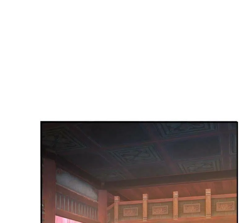 第132话 我不是兽医 第40页