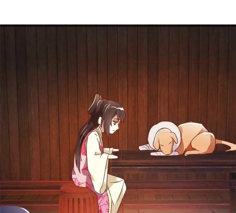 第133话 最忠诚的朋友 第17页