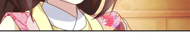 第134话 公主娇羞 第38页