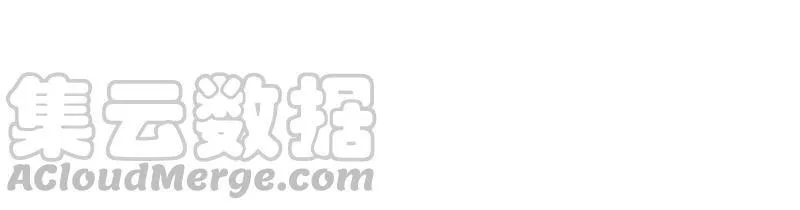 第134话 公主娇羞 第41页